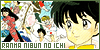 Ranma 1/2